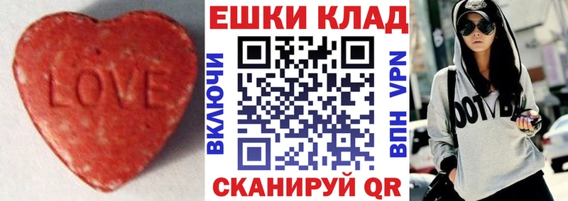 ЭКСТАЗИ Дубай  Далматово 