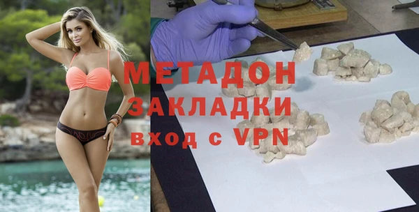 mdpv Мегион