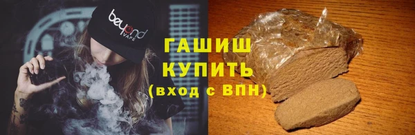 героин Гусев