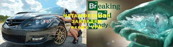 mdpv Мегион