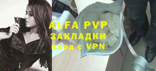 a pvp Верхний Тагил