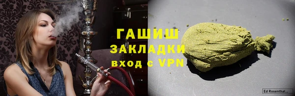 гидропоника Медвежьегорск