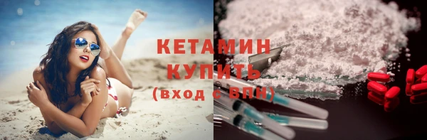 гашиш Горнозаводск