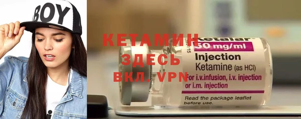 гашиш Горнозаводск