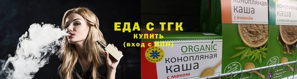 гашиш Горнозаводск