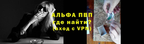 гашиш Горнозаводск