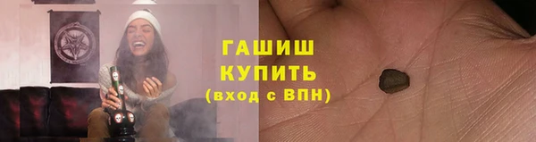 гидропоника Медвежьегорск