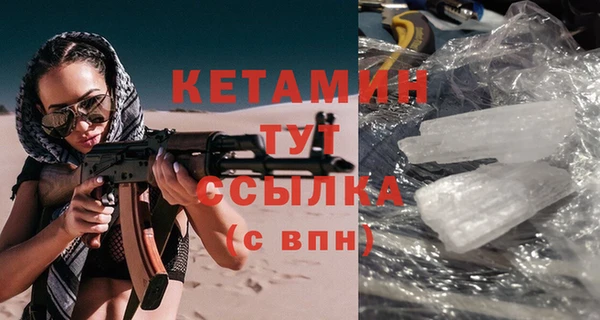 mdpv Мегион
