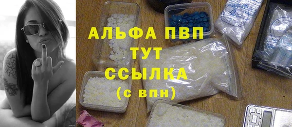 гидропоника Медвежьегорск
