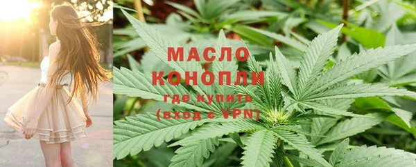 дурь Гусь-Хрустальный