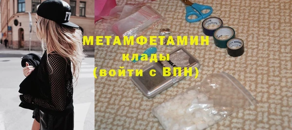 mdpv Мегион