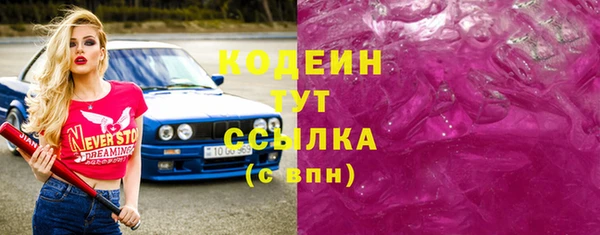 гашиш Горнозаводск