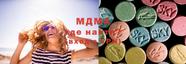 гидропоника Медвежьегорск